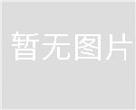 1688阿里店鋪